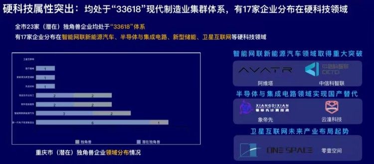 港澳宝典资料大全免费